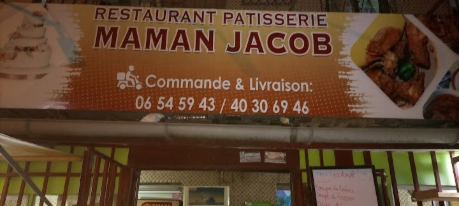bannière